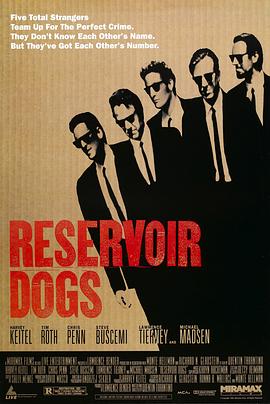 落水狗 Reservoir Dogs