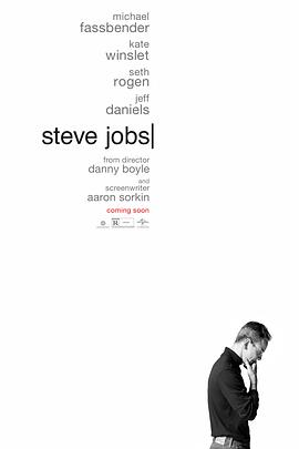史蒂夫·乔布斯 Steve Jobs