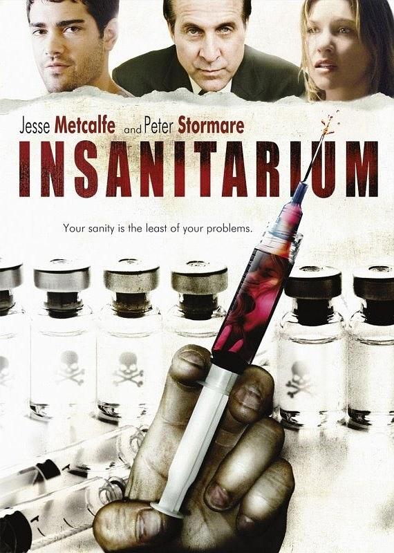nursing home Insanitarium