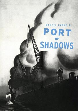 Port of Shadows Le quai des brumes