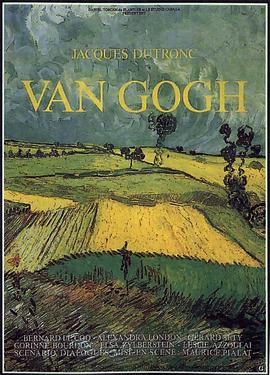 van gogh Van Gogh