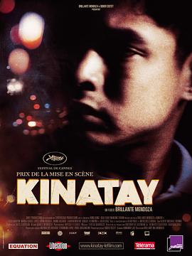 The Execution of P Kinatay