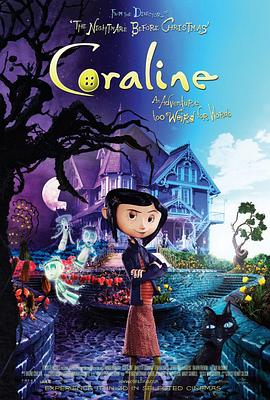 鬼妈妈 Coraline