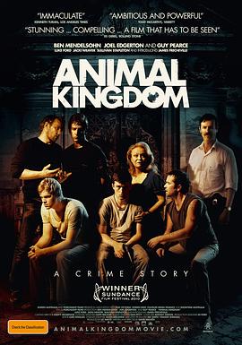 动物王国 Animal Kingdom