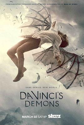 Da Vinci's Demons Season 2