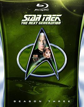 星际旅行：下一代 第三季 Star Trek: The Next Generation Season 3