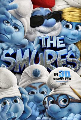 蓝精灵 The Smurfs