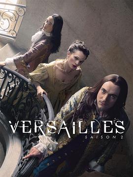 Versailles Season 2