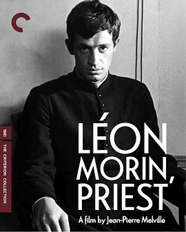 Leon Morin, Priest Léon Morin, prêtre