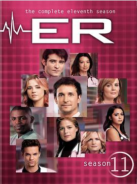 急诊室的故事 第十一季 ER Season 11