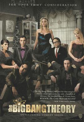 生活大爆炸 第七季 The Big Bang Theory Season 7