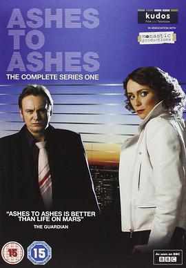 Ashes To Ashes Season 1