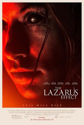 起死回生 The Lazarus Effect