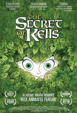 凯尔经的秘密 The Secret of Kells