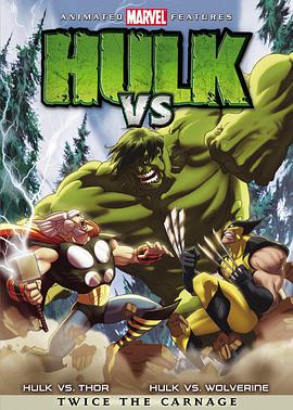 绿巨人大战 Hulk Vs.