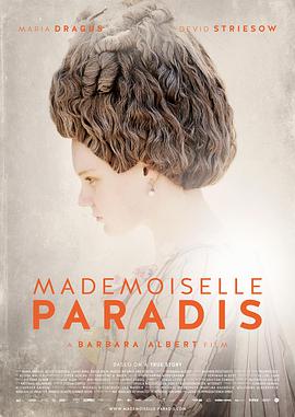 Light Mademoiselle Paradis