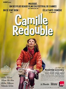 Camille Rewinds Camille redouble