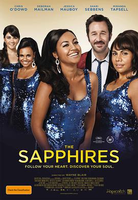 蓝宝石 The Sapphires