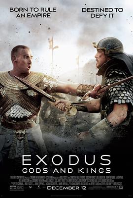 法老与众神 Exodus: Gods and Kings
