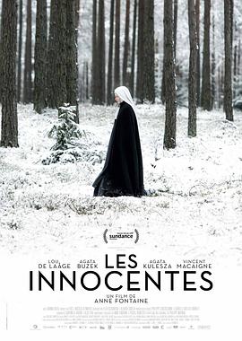 无辜者 Les innocentes