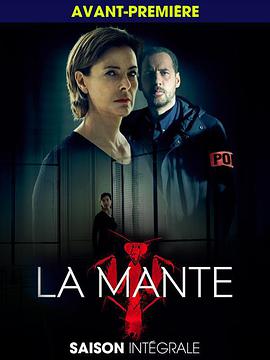 Mantis Season 1 La Mante Season 1