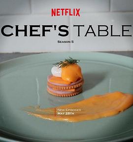 Chef's Table Season 5