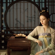 The Promise of Chang'an