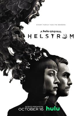 Hellstorm Helstrom