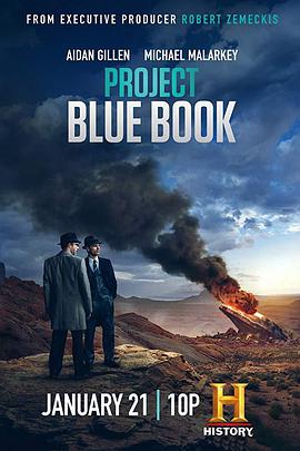 Project Blue Book Season 2