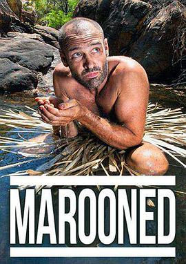 Marooned With Ed Stafford Season 2