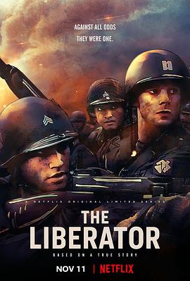 解放者：欧陆决战500天 The Liberator