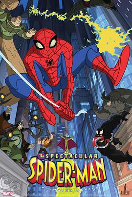 神奇蜘蛛侠 第二季 The Spectacular Spider-Man Season 2