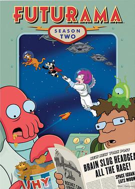 飞出个未来  第二季 Futurama Season 2