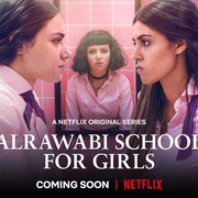 AlRawabi School For Girls