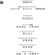Shoujo☆Opera Revue Starlight Theatrical Version