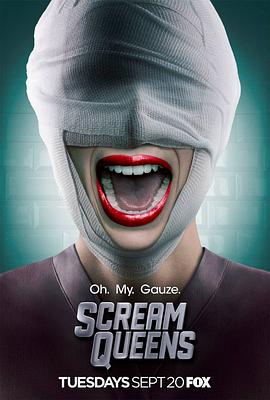 尖叫皇后 第二季 Scream Queens Season 2
